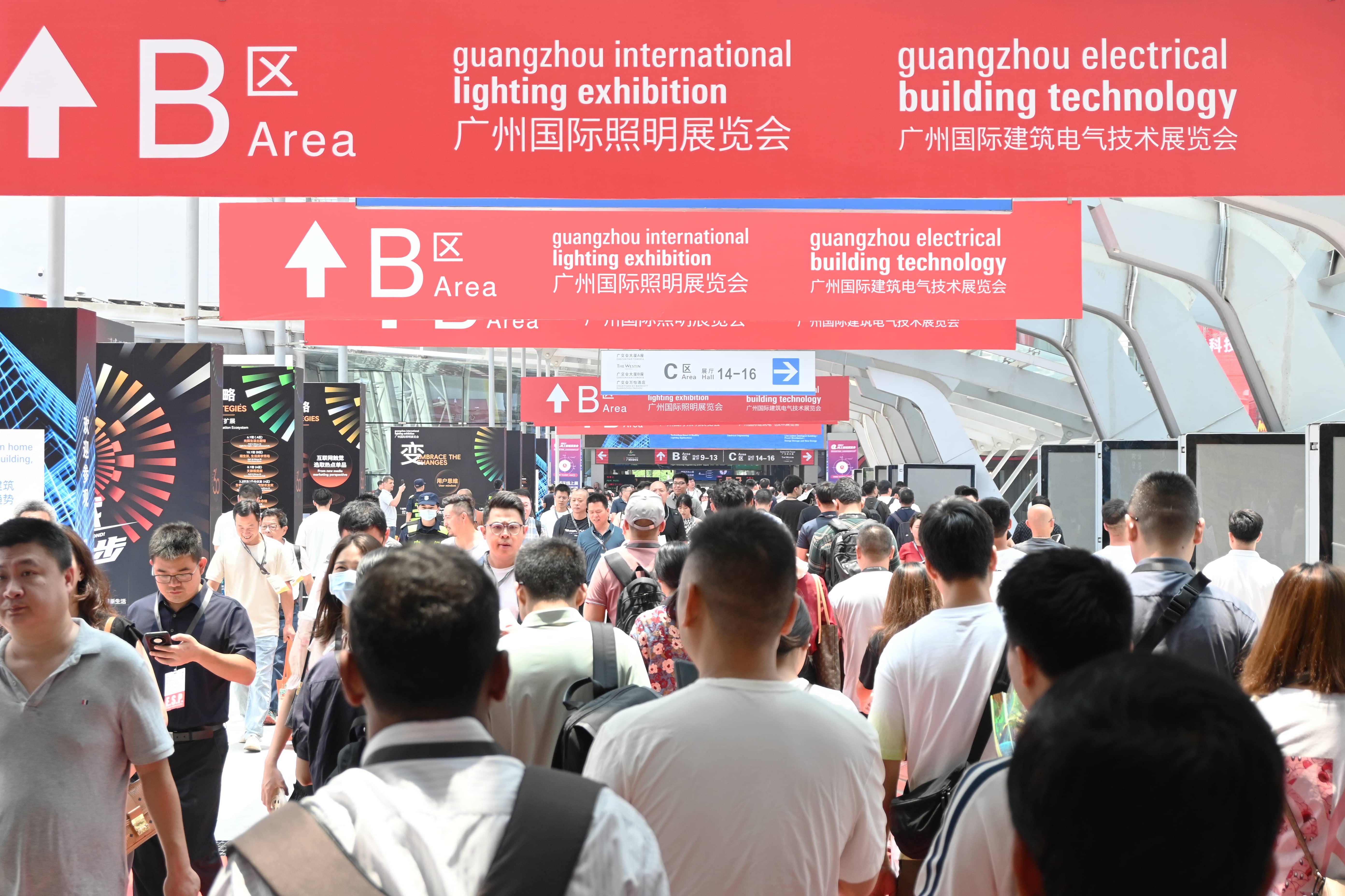 Eaglerise lights up Guangzhou International Lighting Exhibition 2025