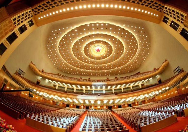 The Great Hall of the People in Beijing