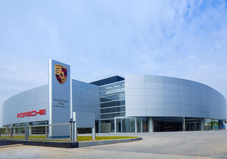 Porsche 4S Store