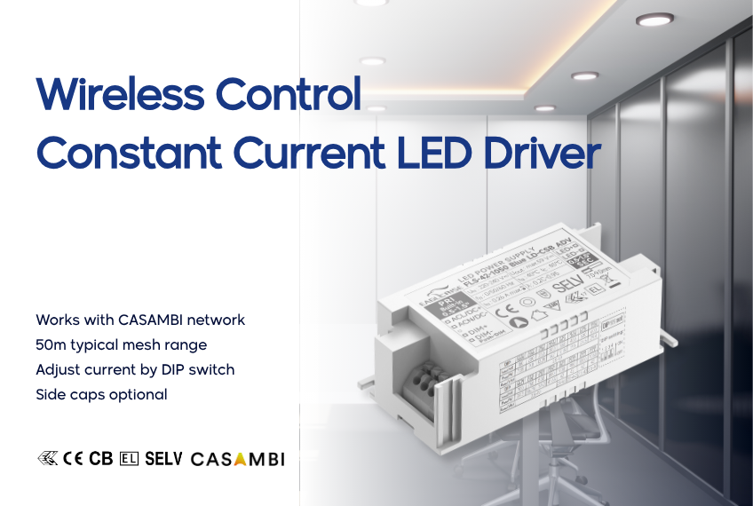Eaglerise CASAMBI 恒流 LED 驱动器
