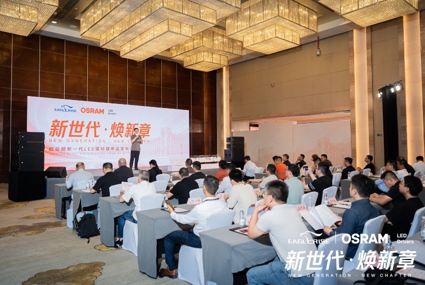 New Generation · New Chapter - The new product launch of OSRAM LED drivers