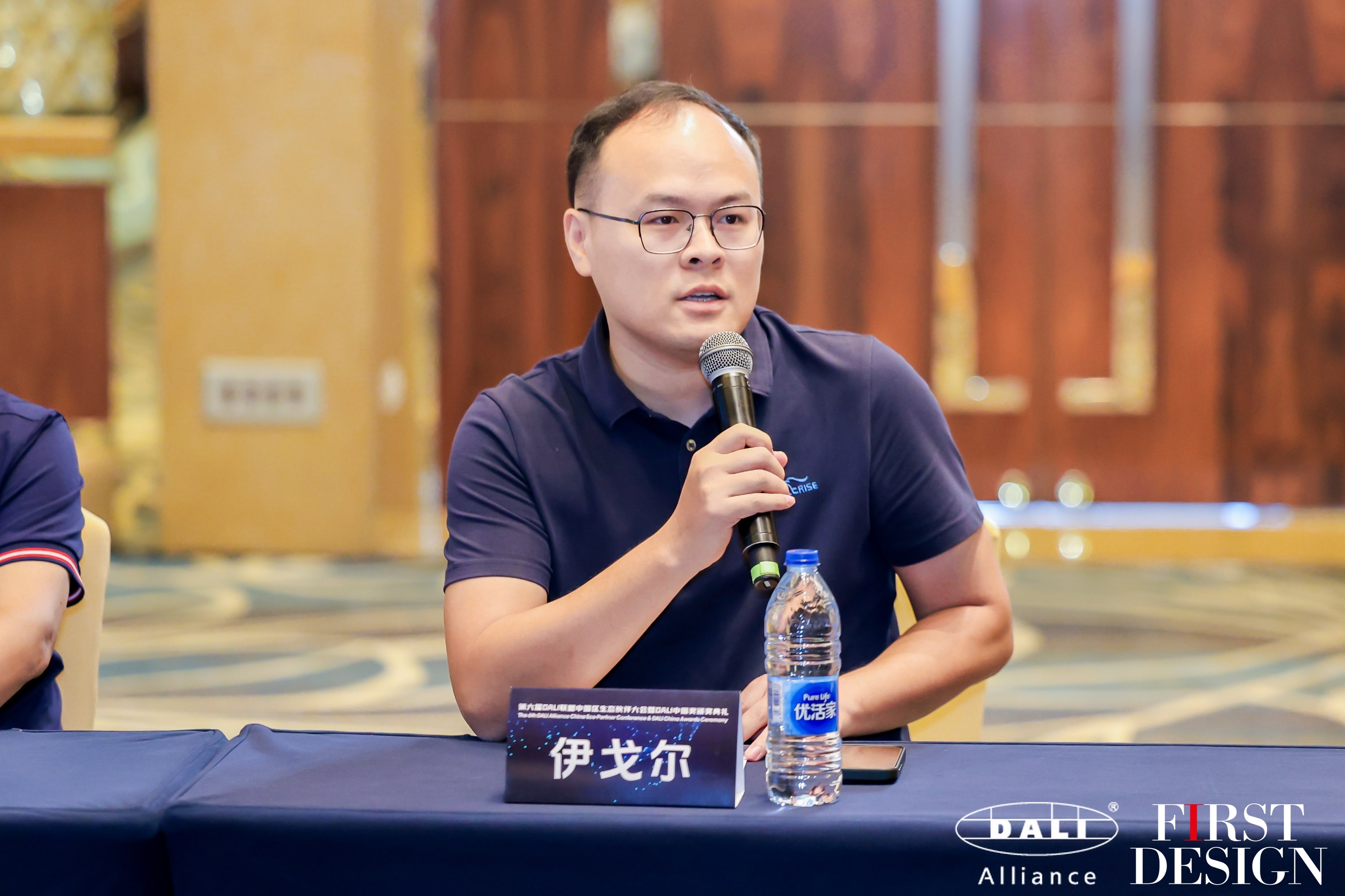 Journeying with DALI