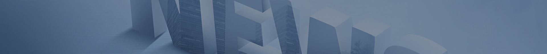 Company News